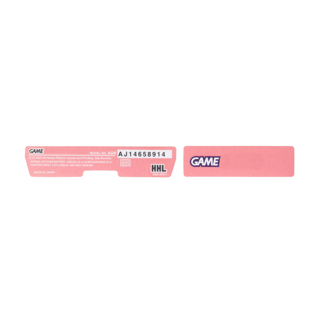 Replacement Console Sticker for Game Boy Advance - Colors Guangzhou Kinmit Barcode Technology