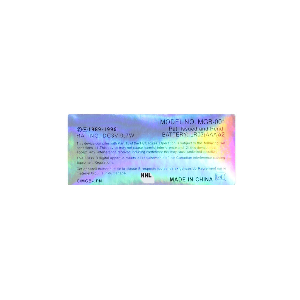 Holographic Game Boy Pocket Console Sticker Guangzhou Kinmit Barcode Technology