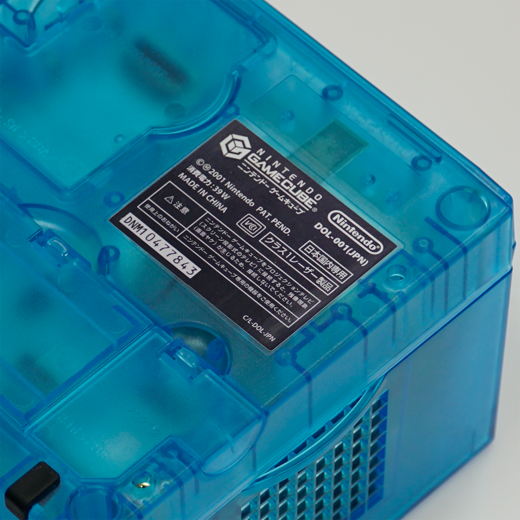 GameCube Replacement Console Sticker