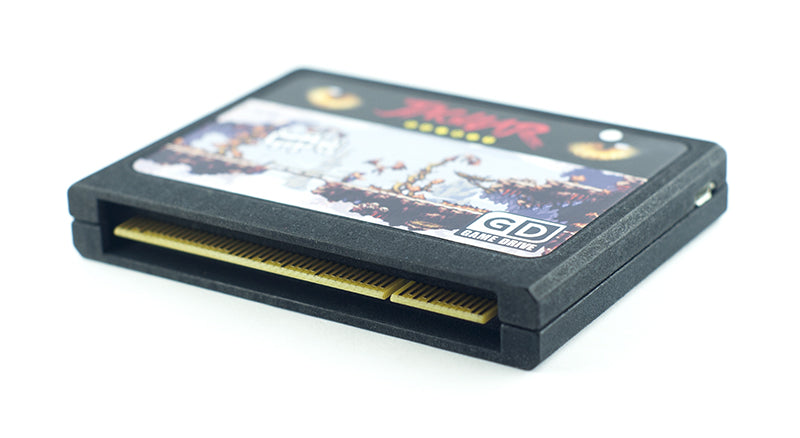 Jaguar GameDrive - RetroHQ RetroHQ