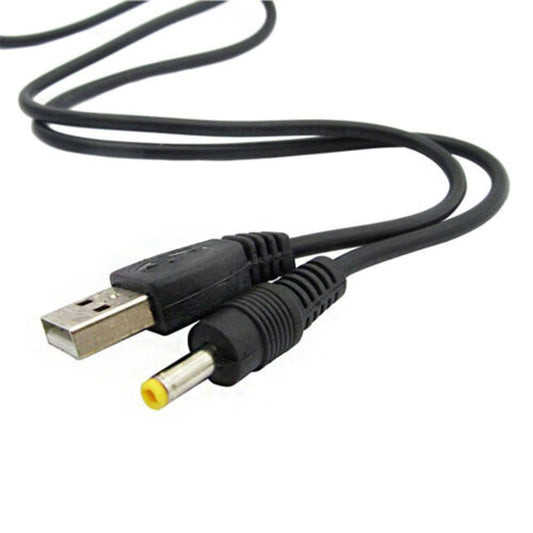 USB Charge Cable for PSP Shenzhen Speed Sources Technology Co., Ltd.