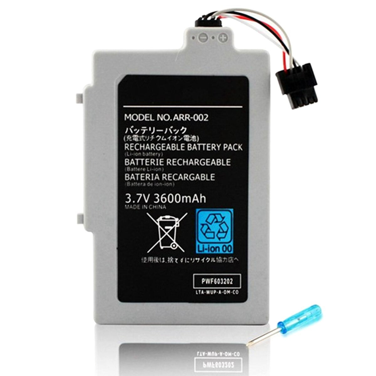 Wii U Gamepad Battery | 3600 mAh Shenzhen Speed Sources Technology Co., Ltd.