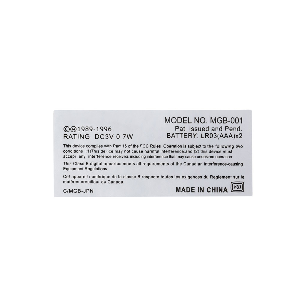 Packing Inserts Hand Held Legend