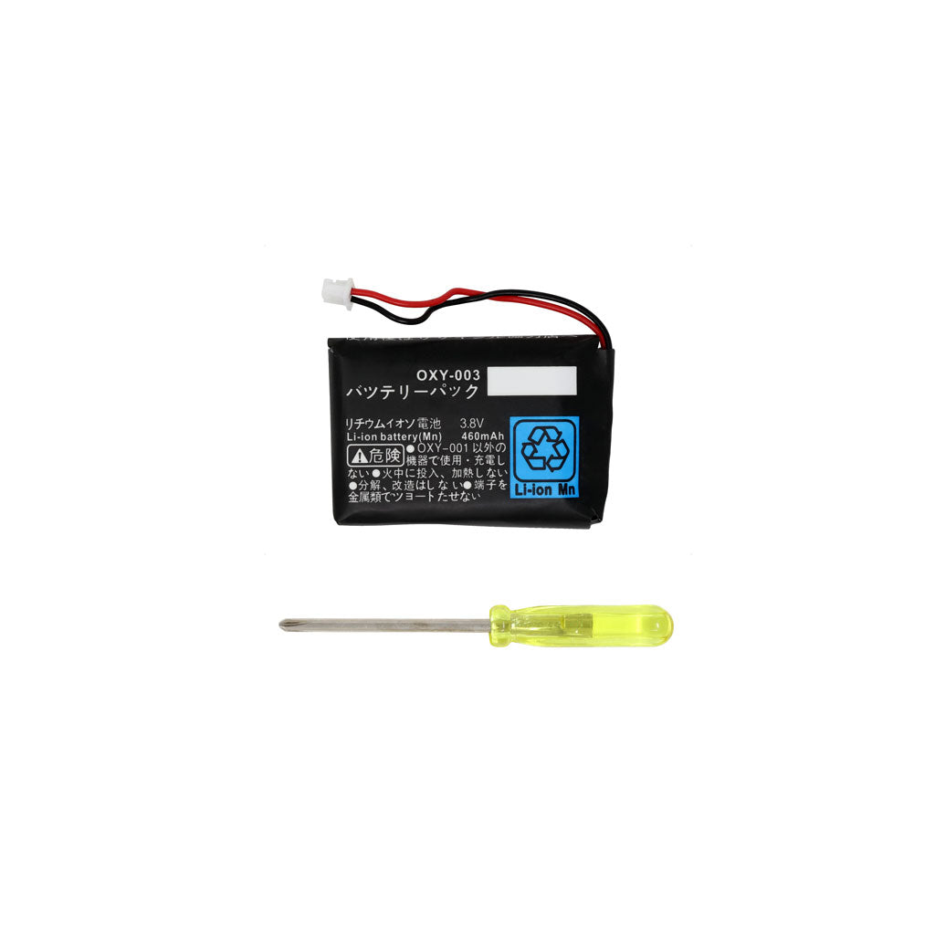 Rechargeable Battery Replacement for Game Boy Micro Shenzhen Speed Sources Technology Co., Ltd.