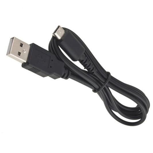 USB Power/Charging Cable for Nintendo DS Lite Shenzhen Speed Sources Technology Co., Ltd.