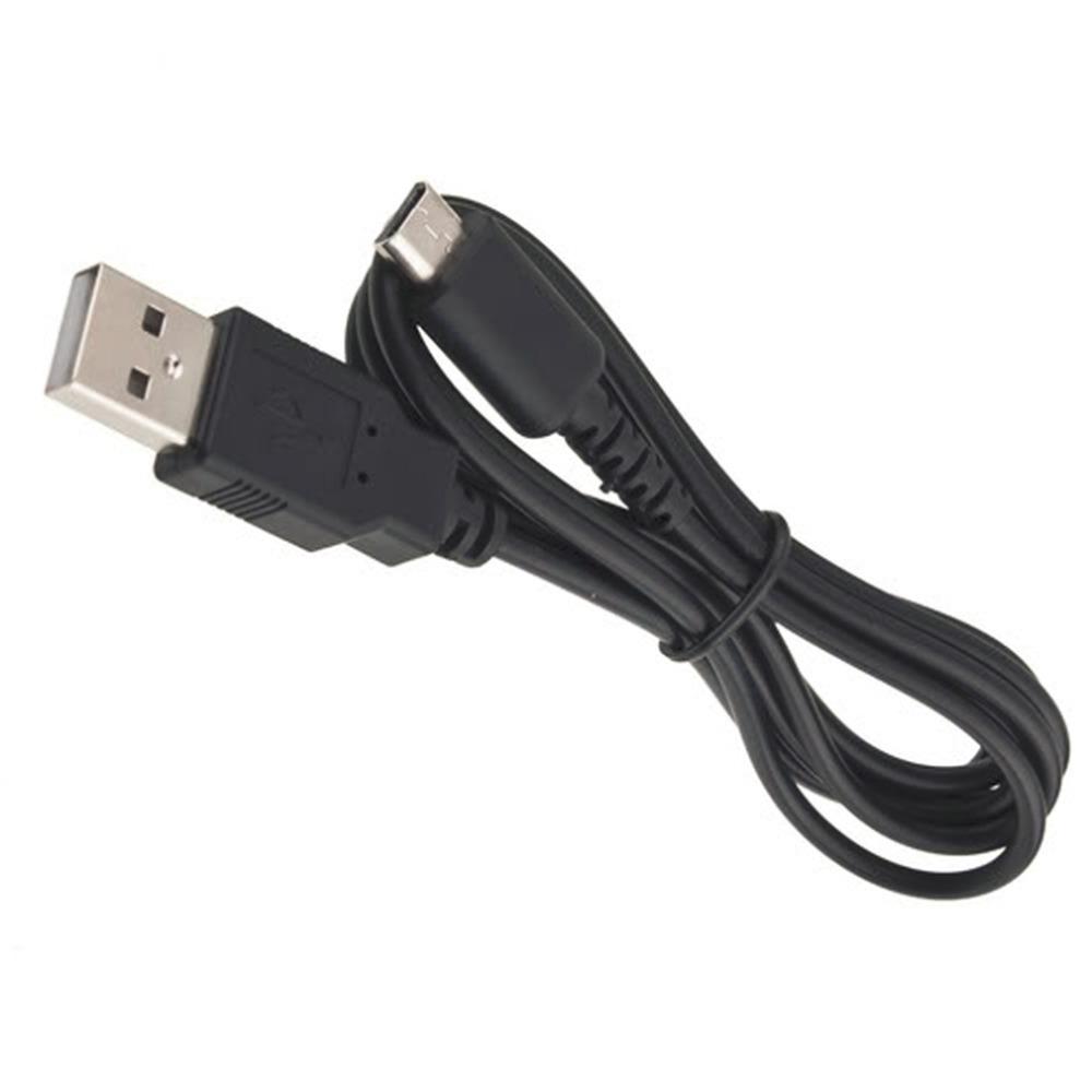 USB Power/Charging Cable for Nintendo DS Lite