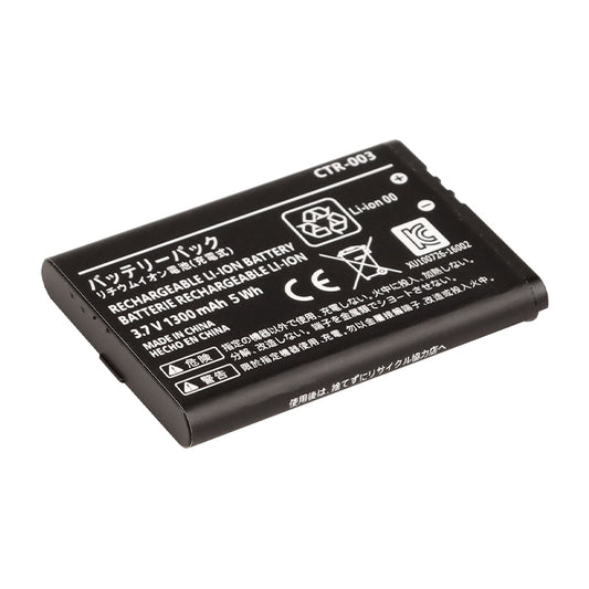 Battery for Switch Pro Controller