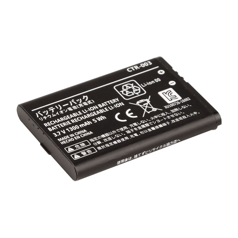 Battery for Switch Pro Controller - Hand Held Legend