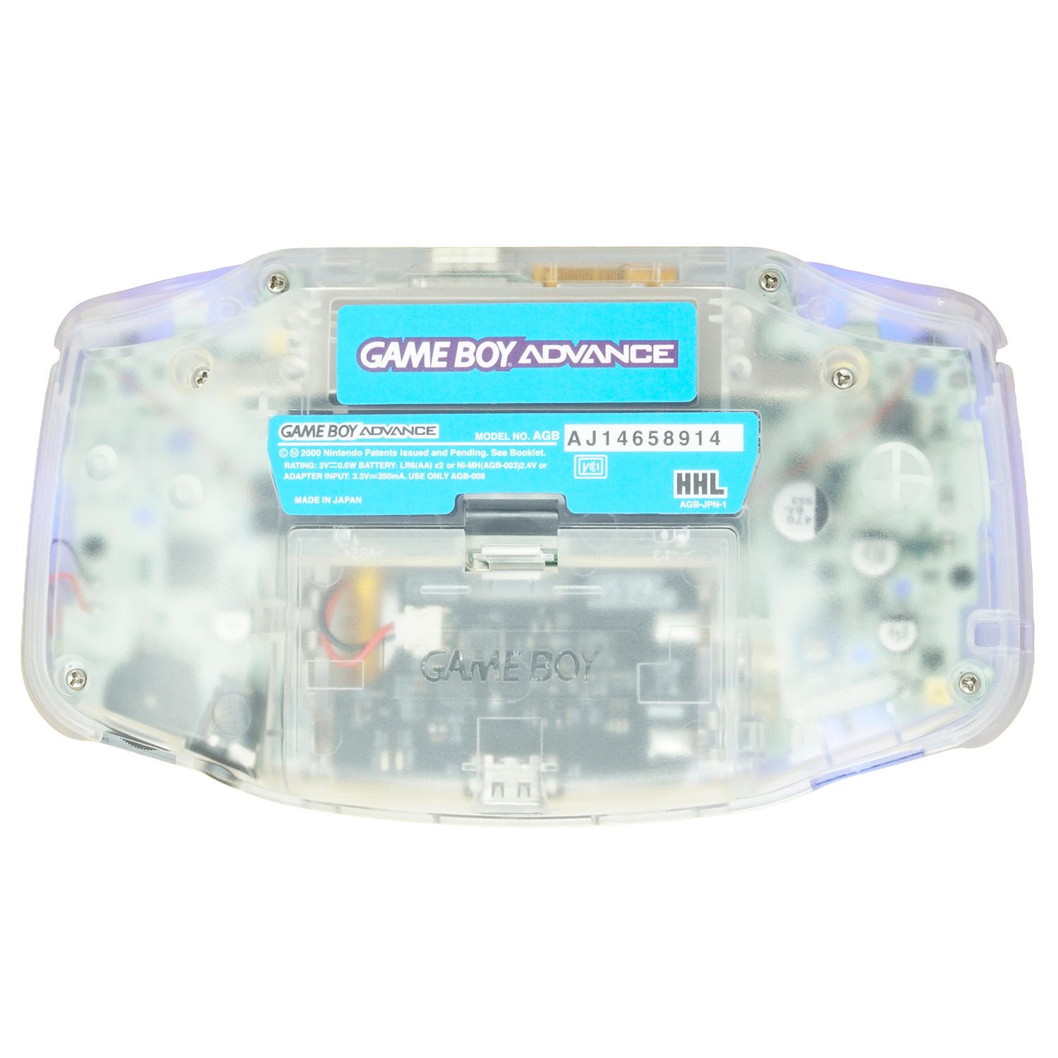 Game Boy Advance Ultimate Console - Lightning Strike