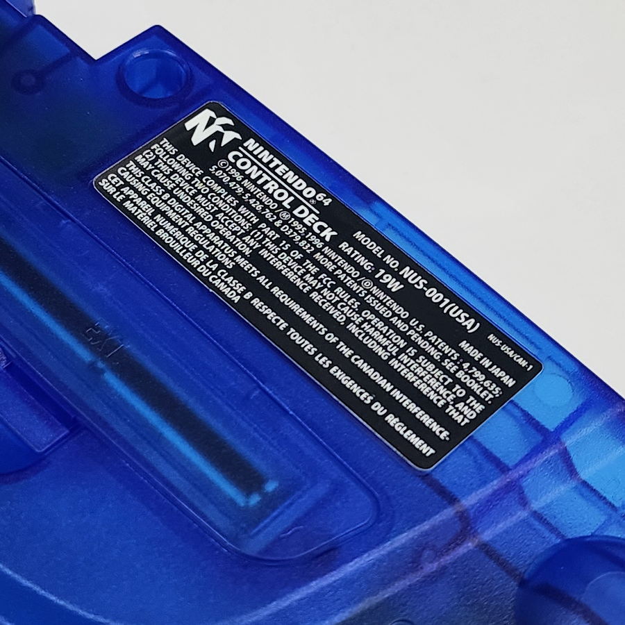 N64 Replacement Console Sticker