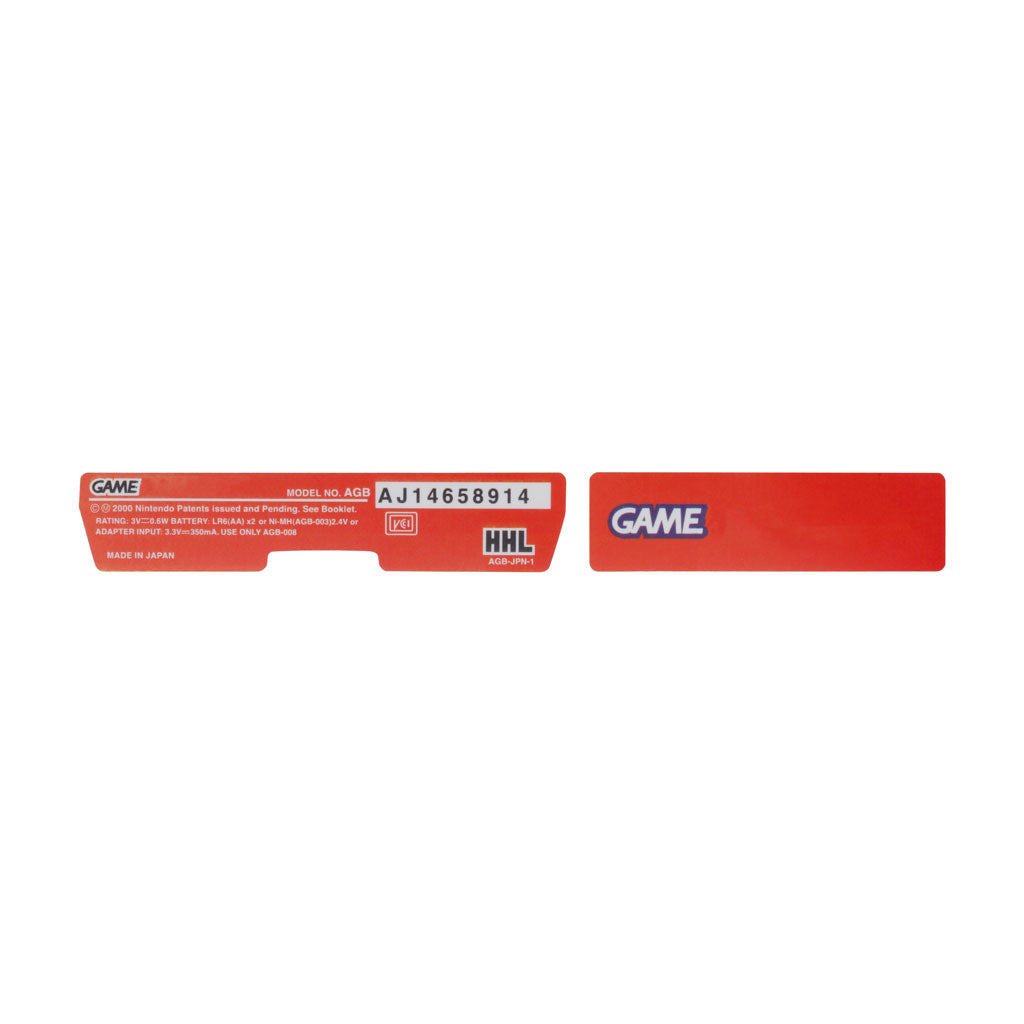 Replacement Console Sticker for Game Boy Advance - Colors Guangzhou Kinmit Barcode Technology