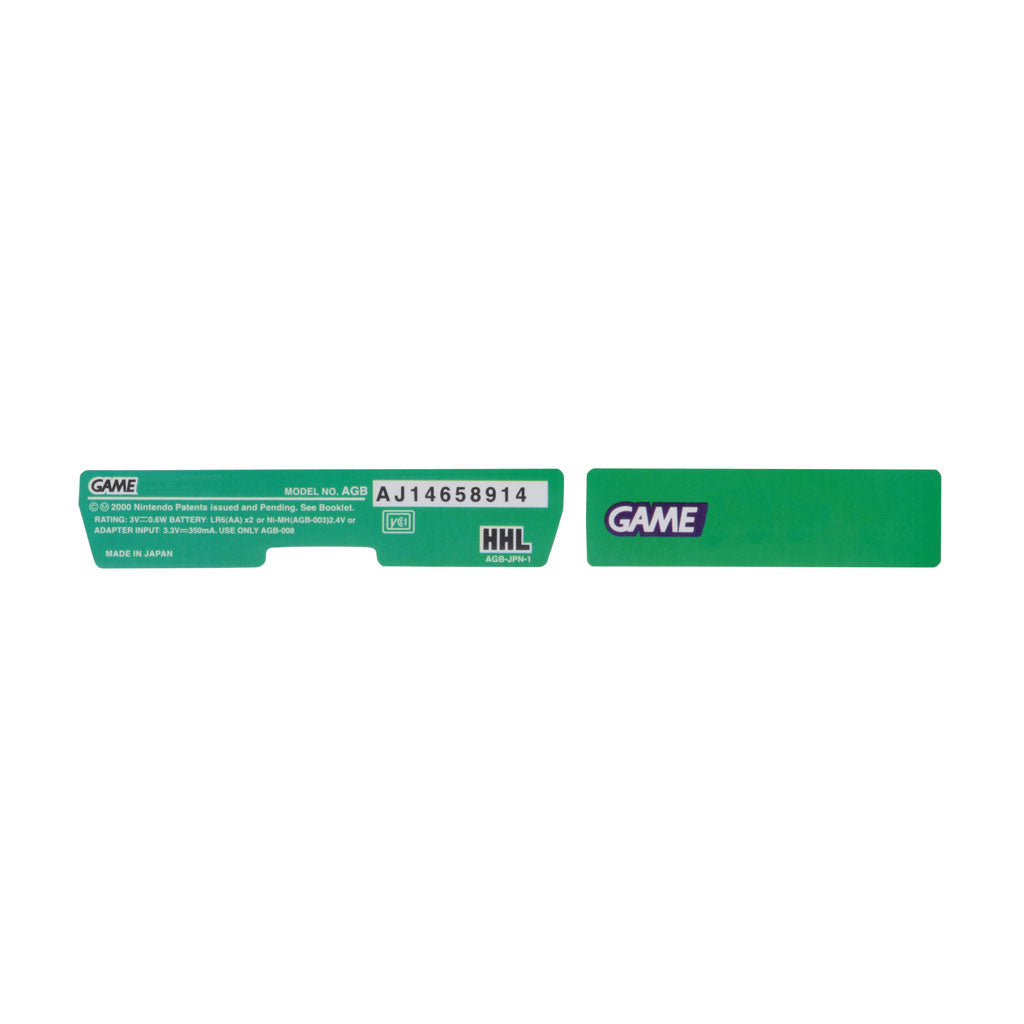 Replacement Console Sticker for Game Boy Advance - Colors Guangzhou Kinmit Barcode Technology