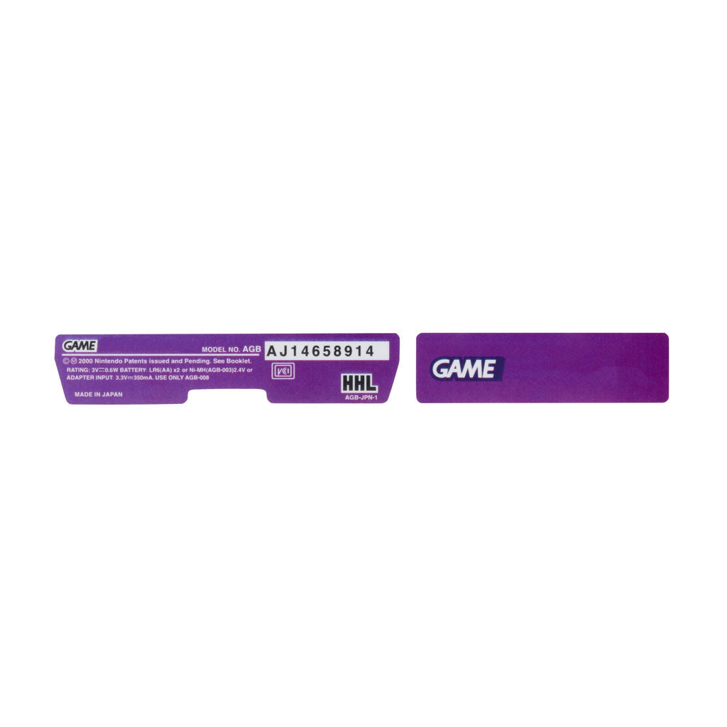 Replacement Console Sticker for Game Boy Advance - Colors Guangzhou Kinmit Barcode Technology