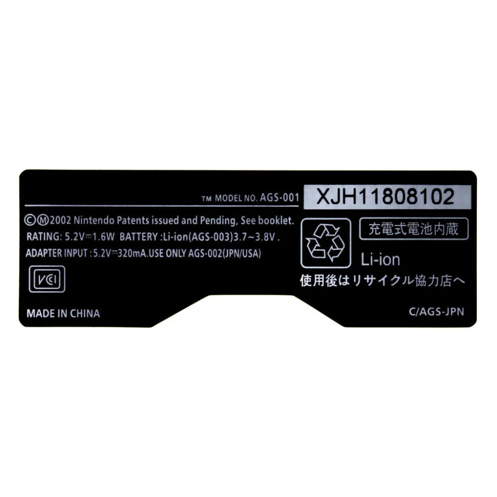 Game Boy Advance SP Ultimate - Build-to-Order - Customer's Product with price 387.93 ID Vw_wmWIPss2Y1r01sBYhPxE1