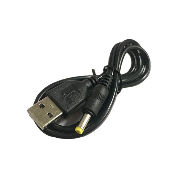 USB Charge Cable for PSP Shenzhen Speed Sources Technology Co., Ltd.