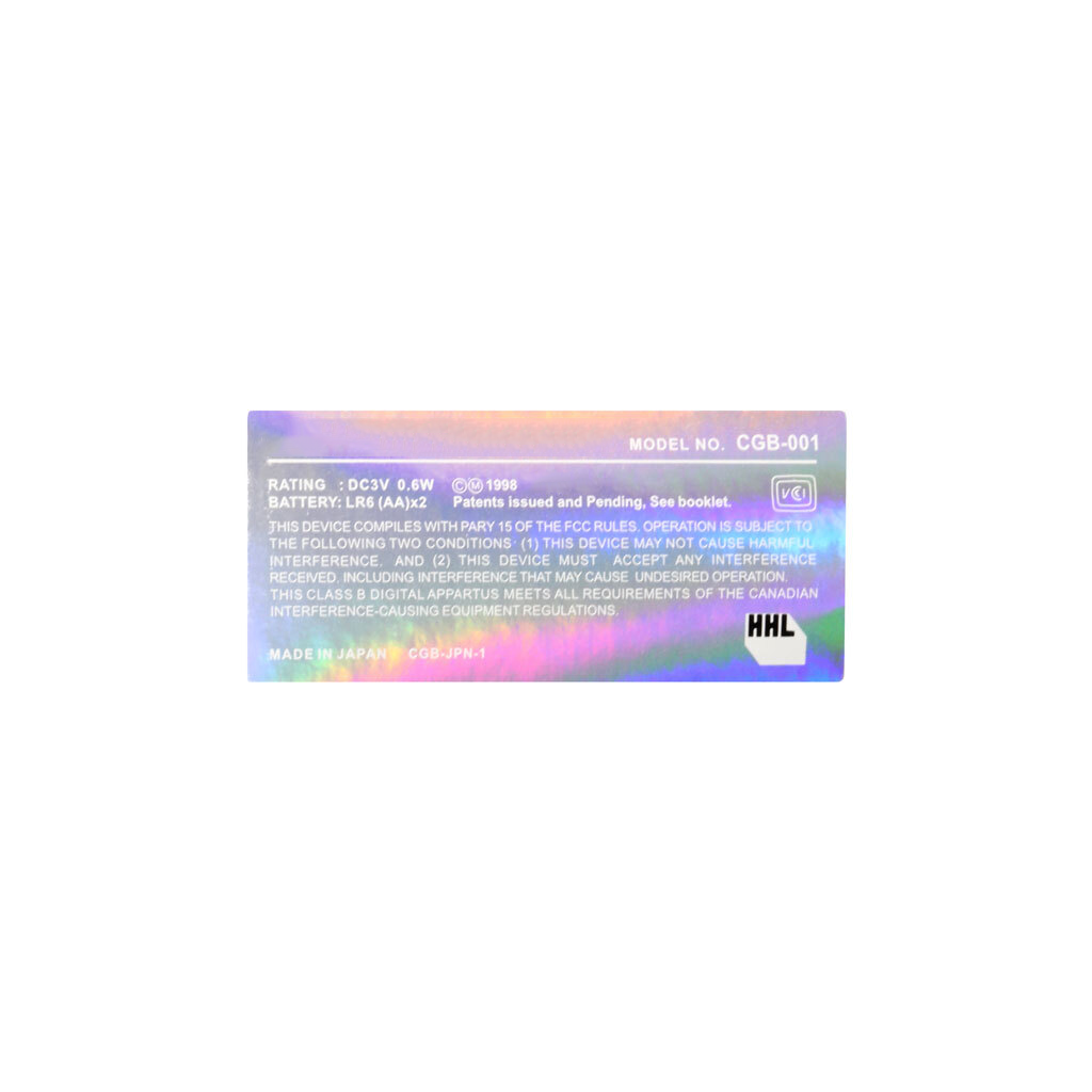 Replacement Console Sticker for Game Boy Color - White Holographic Guangzhou Kinmit Barcode Technology
