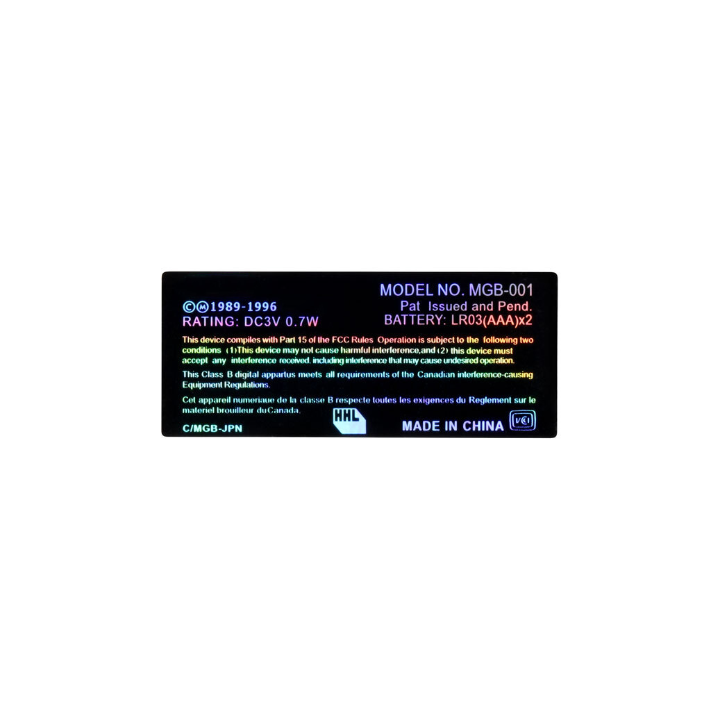 Game Boy Pocket Console Sticker - Black Holographic Guangzhou Kinmit Barcode Technology