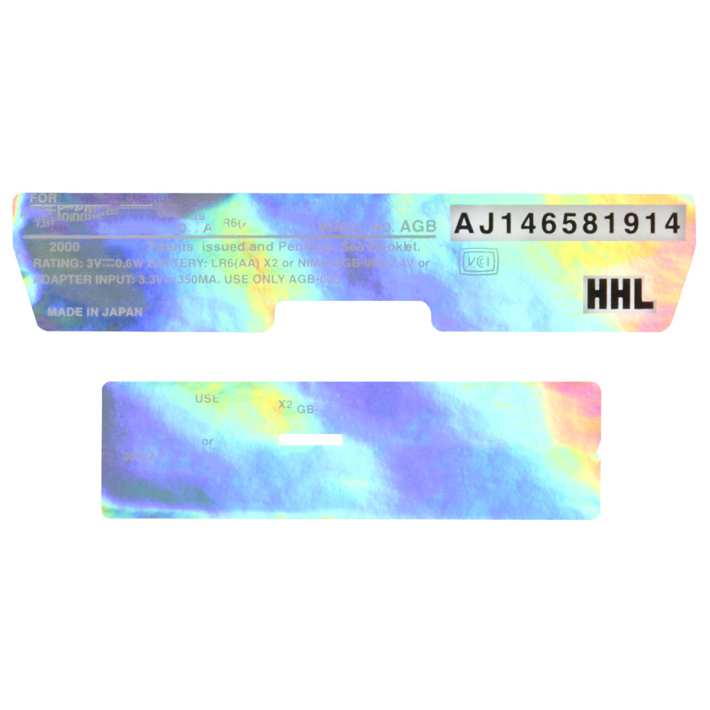 Replacement Console Sticker for Game Boy Advance - White Holographic Guangzhou Kinmit Barcode Technology