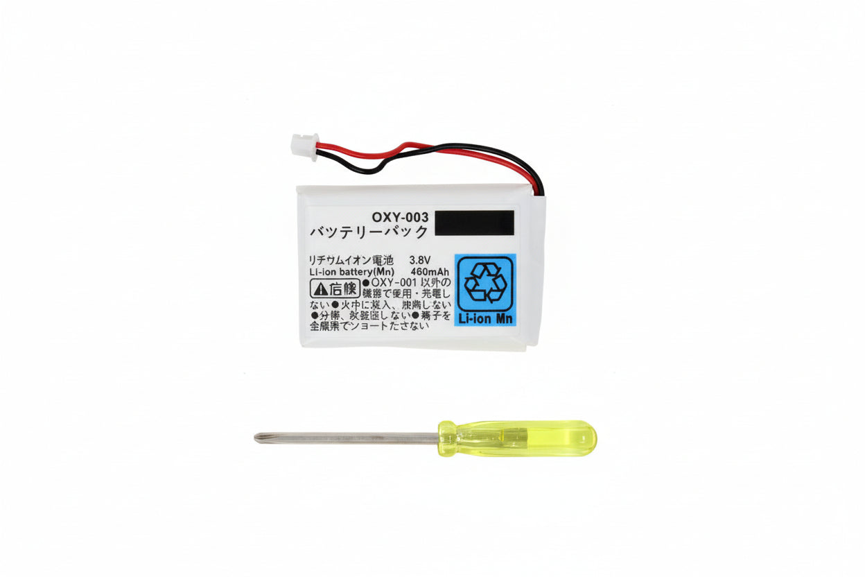 Rechargeable Battery Replacement for Game Boy Micro Shenzhen Speed Sources Technology Co., Ltd.