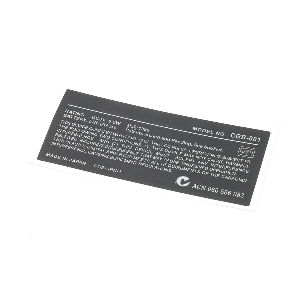Game Boy Color Shell Back Sticker | Hand Held Legend