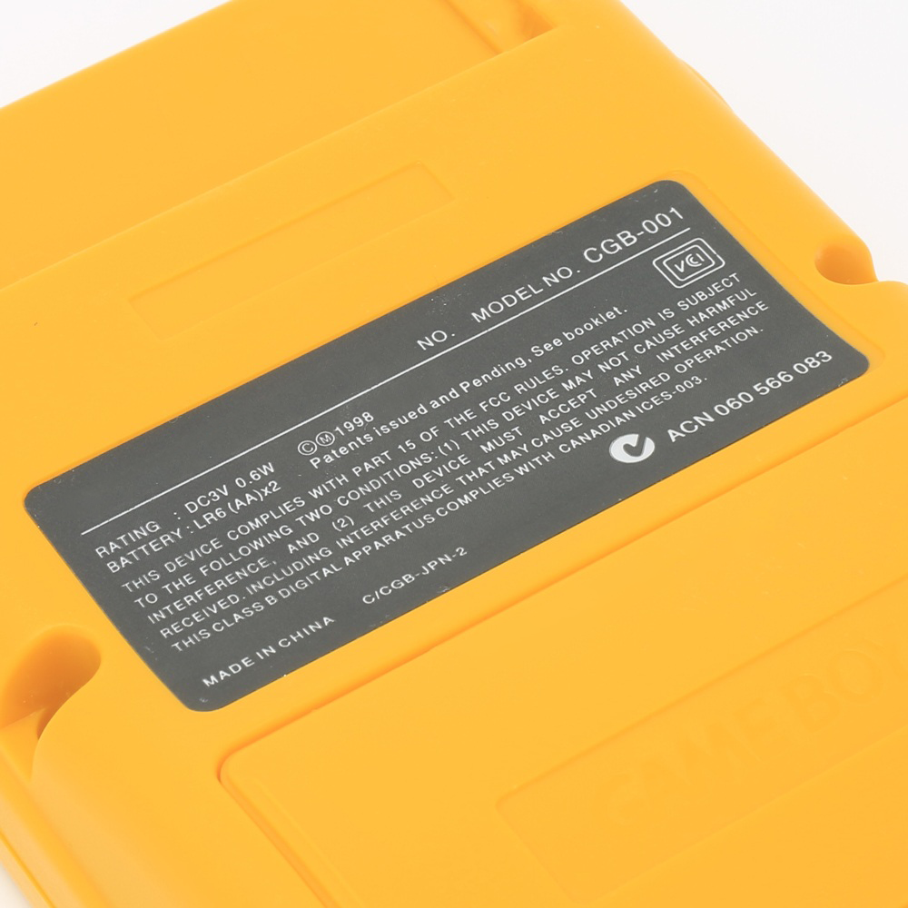 Game Boy Color Shell Back Sticker | Hand Held Legend