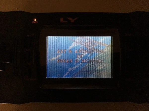Sega Game Gear | Atari Lynx Backlight HZT (UK) Limited