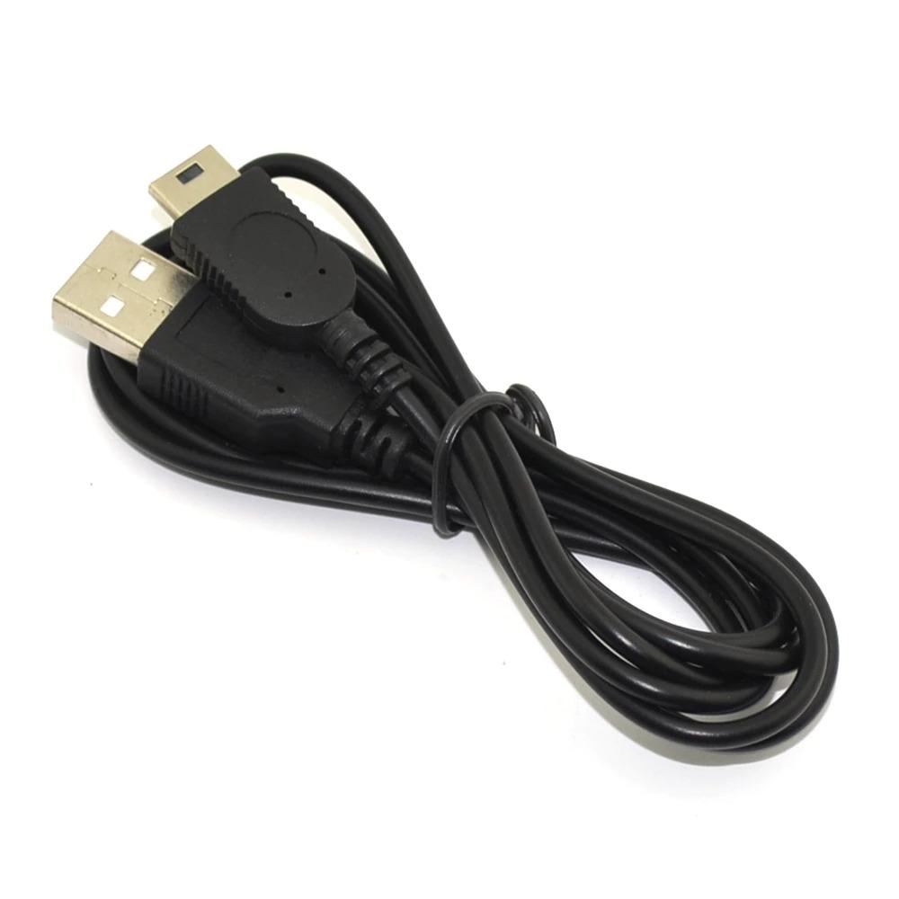 Game Boy Micro USB Charger KreeAppleGame