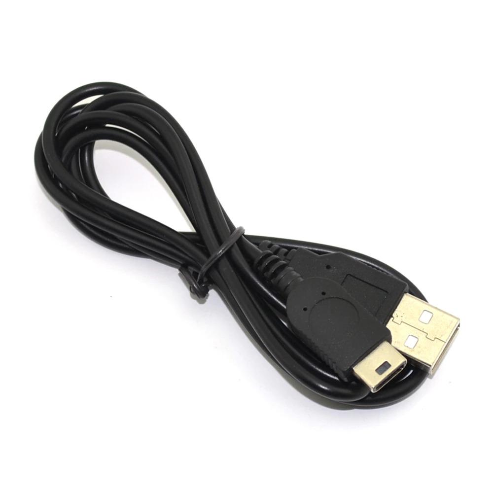 USB Charger for Game Boy Micro | Hand Held Legend