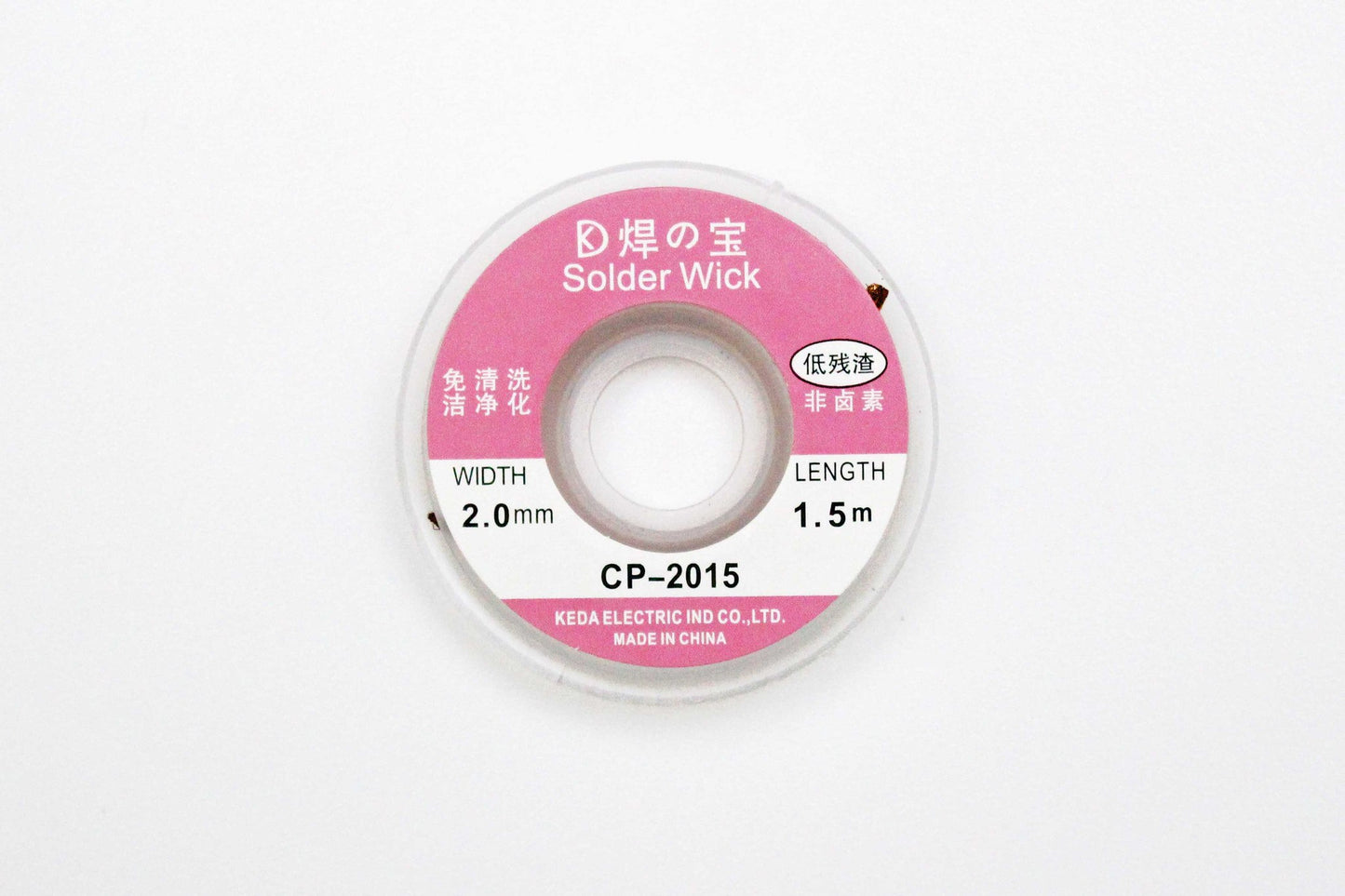 Solder Wick 2.0mm 1.5m Aliexpress